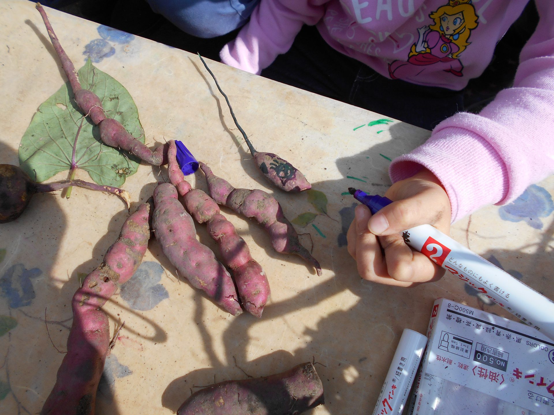 このお芋 ネズミみたい 信州やまほいくの郷